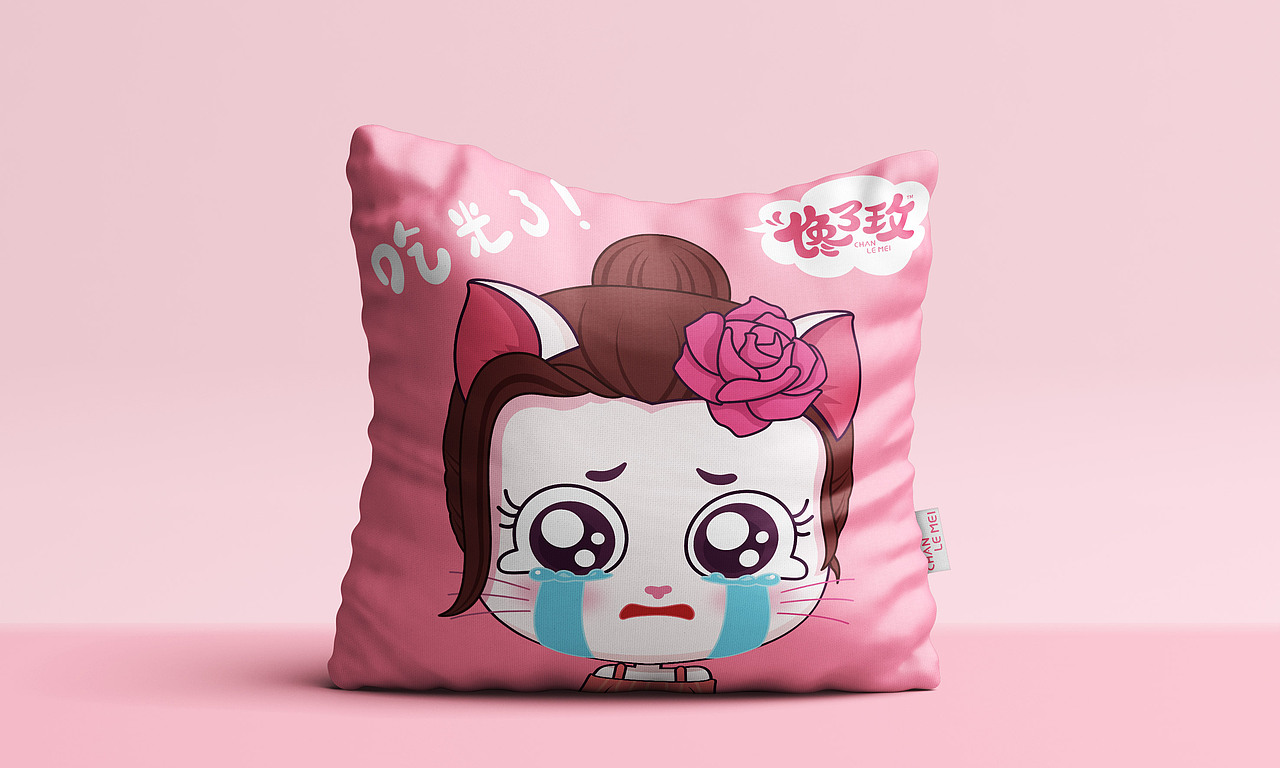 不要问我ip为什么跟最后包装不一样