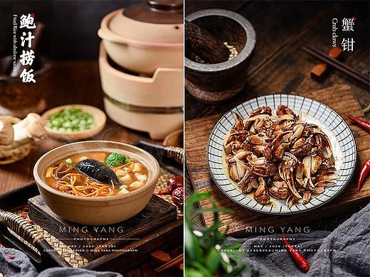 5月部分美食合集
