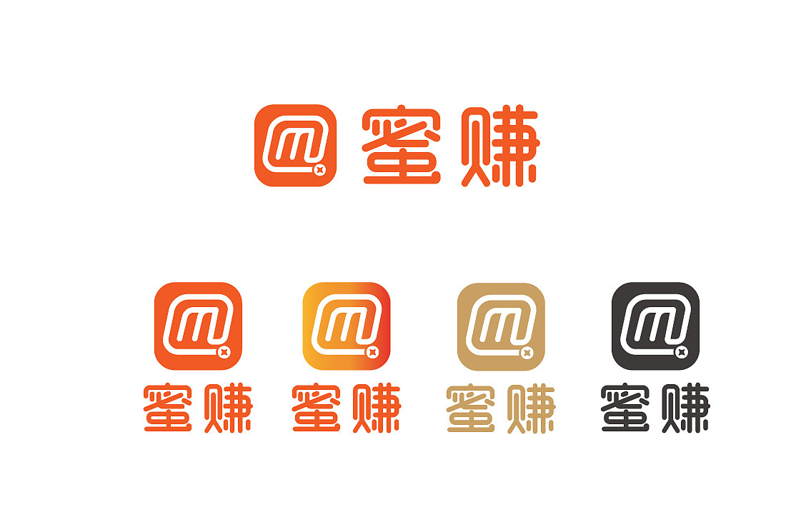 蜜赚app视觉设计