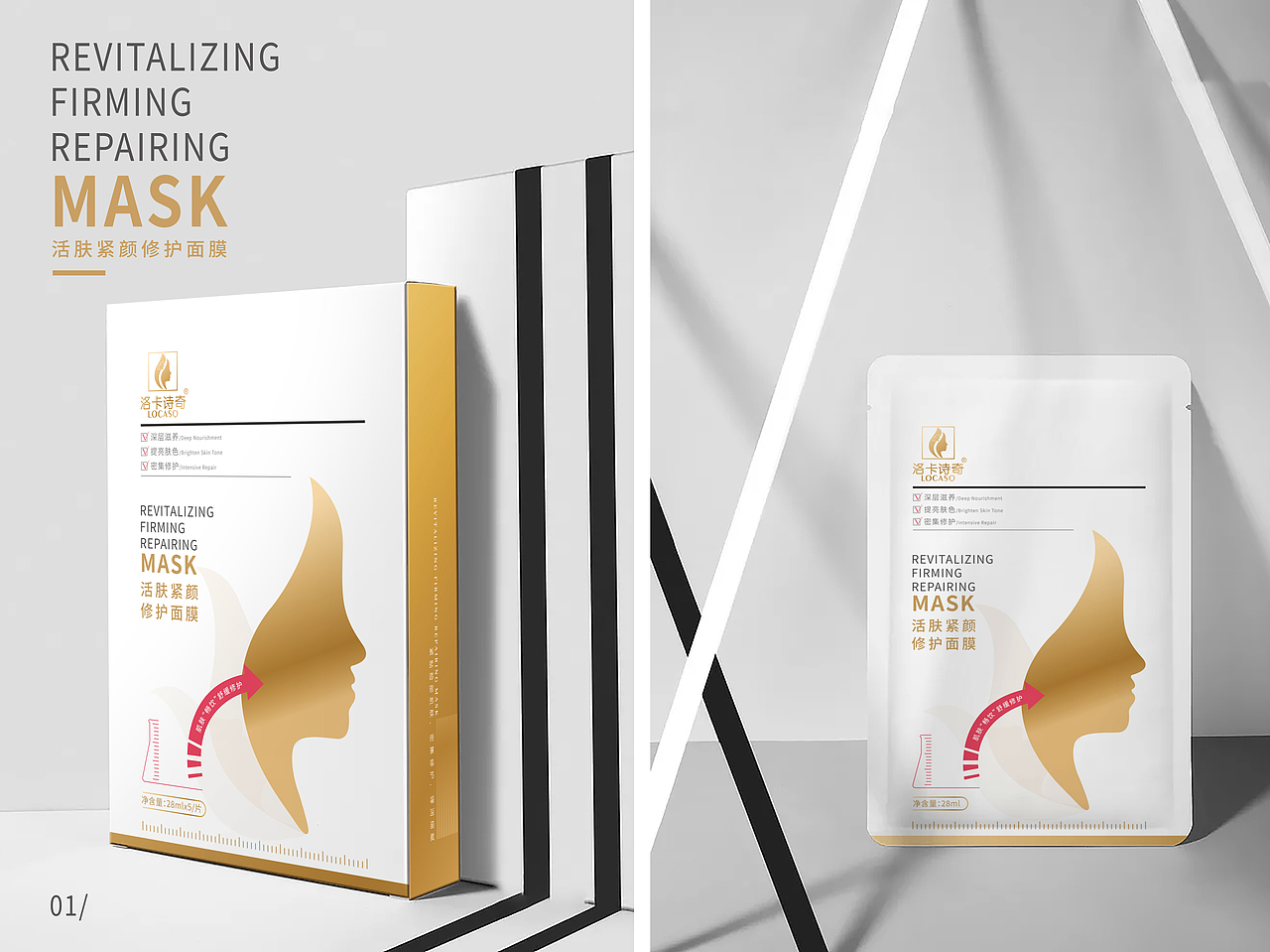 举报7分享翘翘板初月未央-防晒乳3403丝璞丽299七彩鹦鹉-礼品盒275