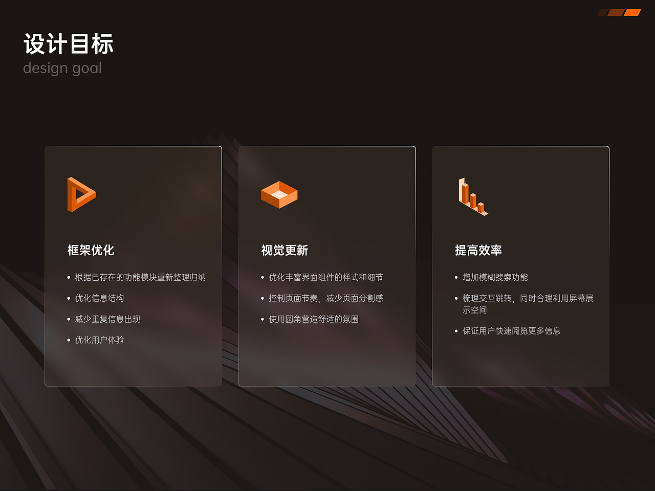 1（图ZMjY4MDU3ODc2） - APP界面 - 站酷设计师最左原创素材 - 站酷ZCOOL