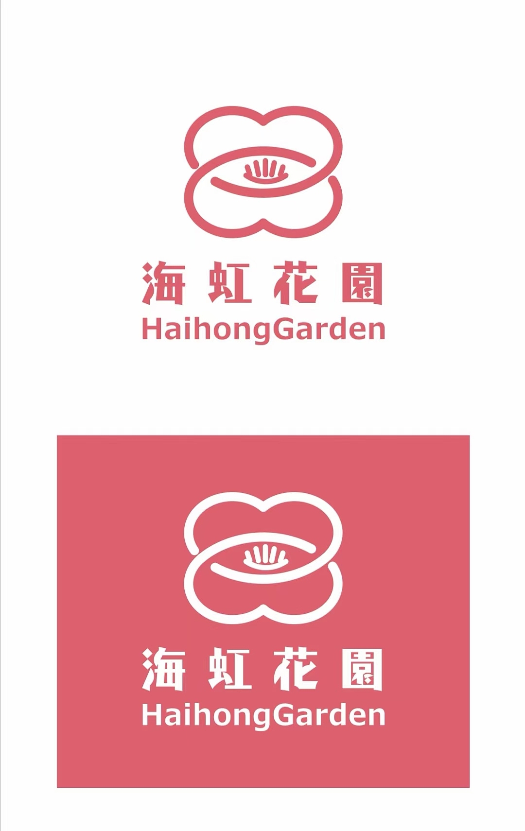 logo设计