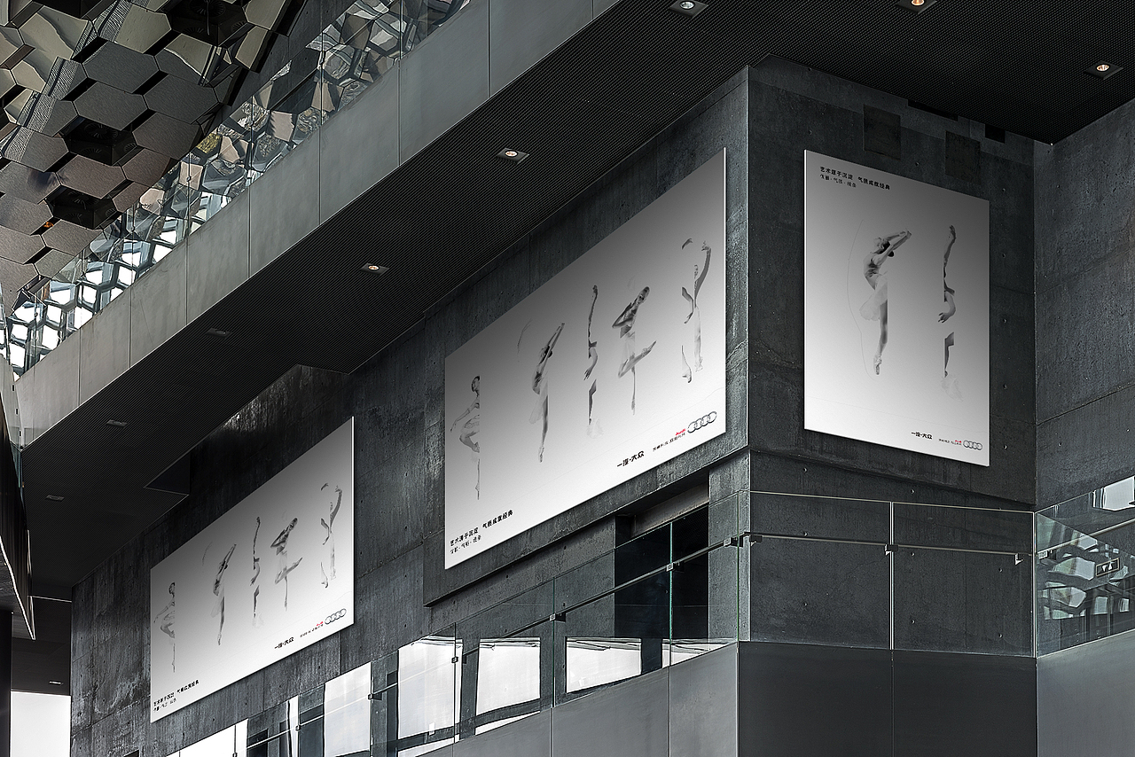 艺术源于沉淀 气质成就经典（图ZNjI2Nzk3ODQ=） - 海报 - 站酷设计师Kavi_C原创素材 - 站酷ZCOOL