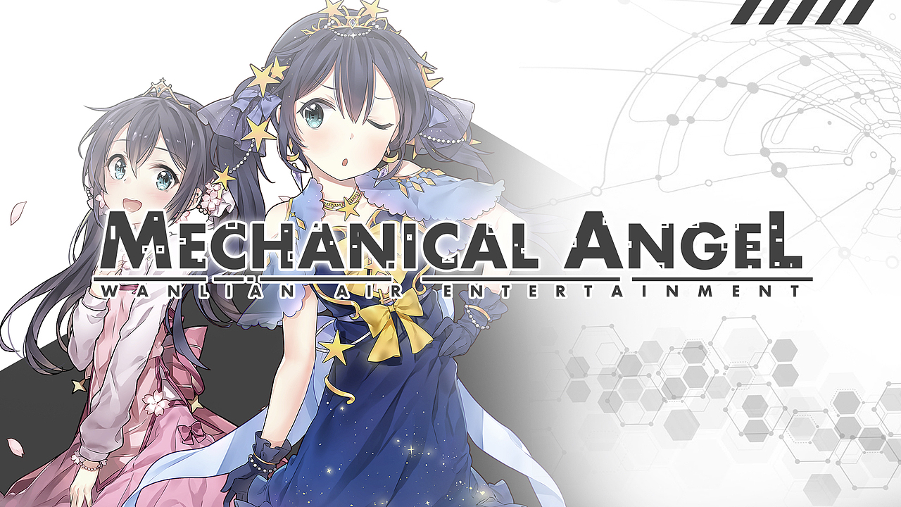 项目原创作品-《Mechanical Angel》（2019）
