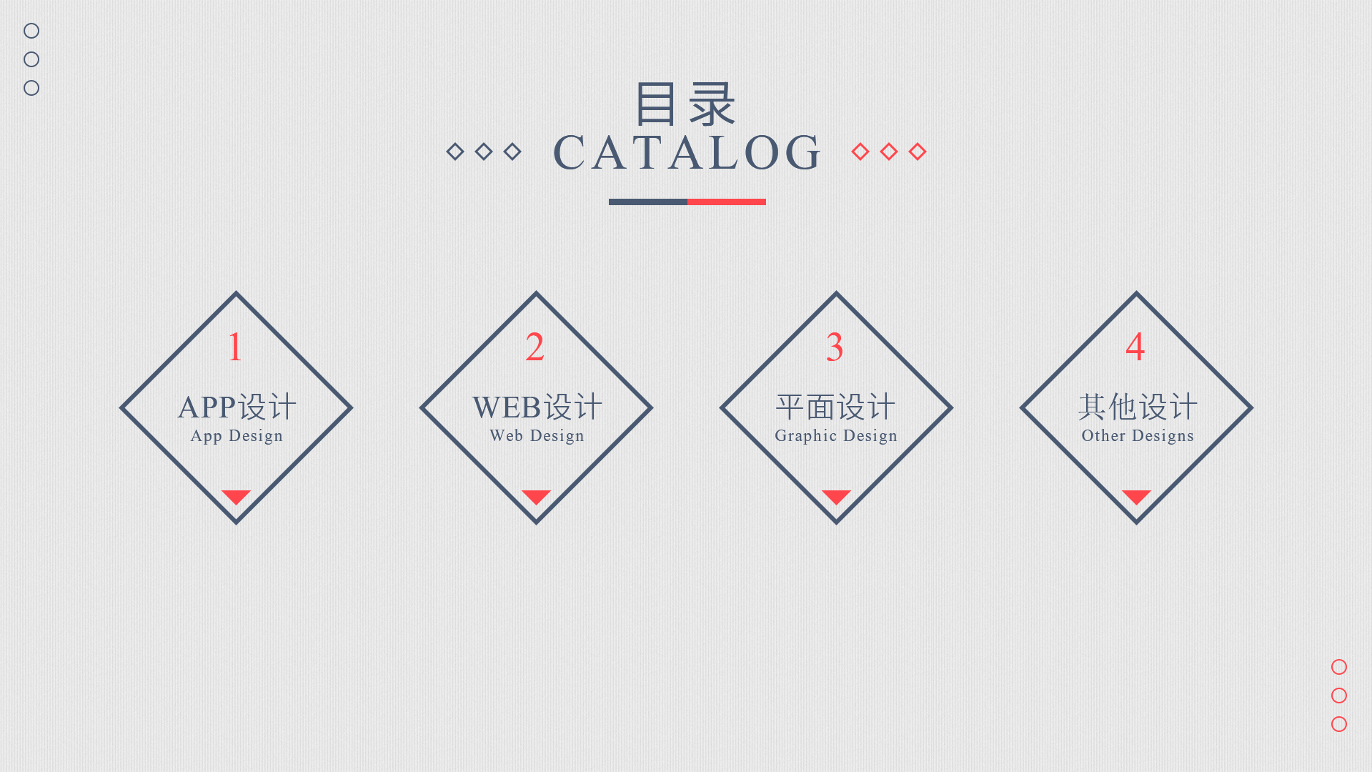 个人作品集（图ZMjUxMjc4MzU2） - 其他平面 - 站酷设计师与花如笺原创素材 - 站酷ZCOOL