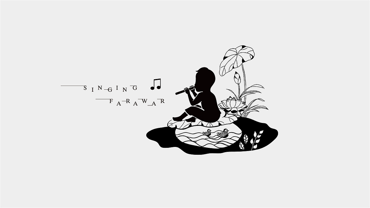 歌遥乡村田园度假酒店LOGO