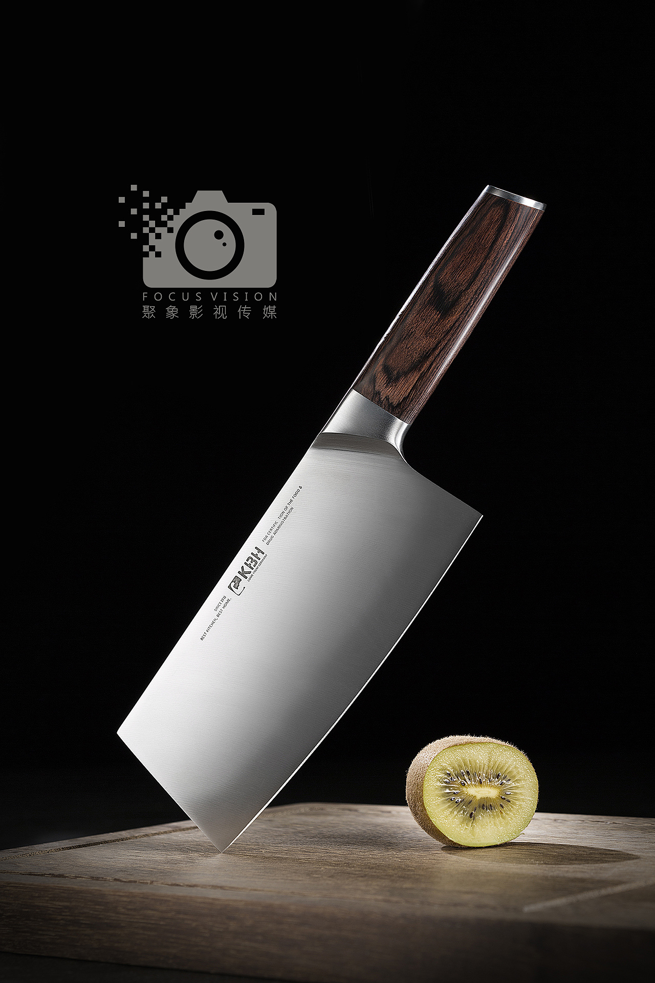 康巴赫刀具拍摄无修图