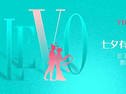 电商平台（个人主页-ZNDYyNDM0MDQ=） - 电商 - 站酷设计师O四季O原创素材 - 站酷ZCOOL