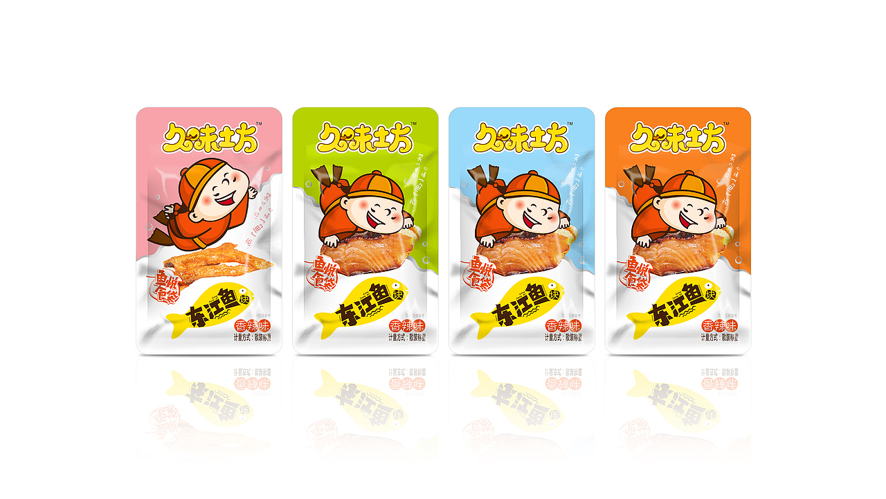 包装+字体+插画（图ZNTMzMjQ2NDg=） - 包装 - 站酷设计师WangClever原创素材 - 站酷ZCOOL