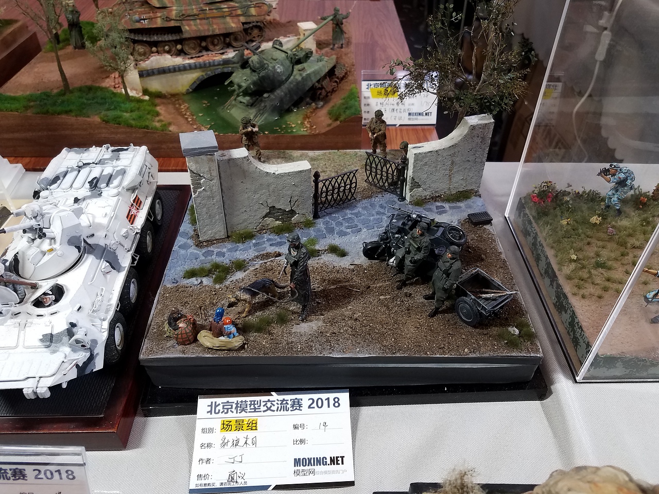 第十九届中国国际模型展北京国际模型交流赛参赛作品集（图ZMTEyOTUzMzA4） - 手办/模玩 - 站酷设计师TomCruzoo原创素材 - 站酷ZCOOL