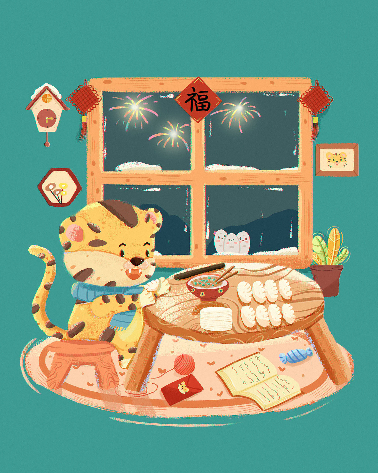 虎年的小老虎们