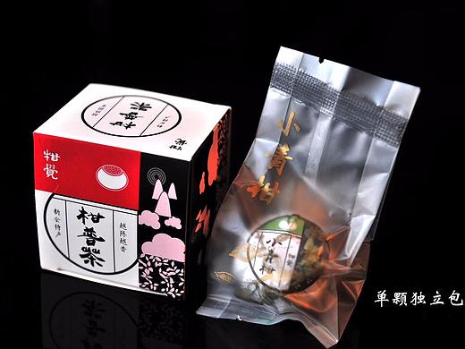 柑普茶包装设计