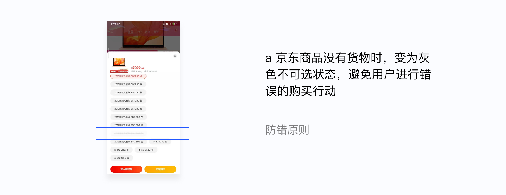 undefined undefined