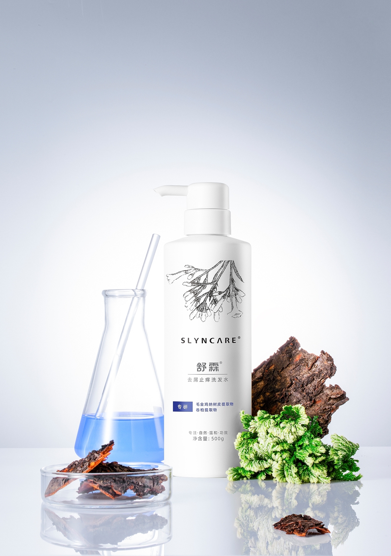 舒霖洗发水 舒霖 舒霖护发精油 舒霖护发素（图ZMjE3MTk4NTYw） - 产品摄影 - 站酷设计师shulin6666原创素材 - 站酷ZCOOL