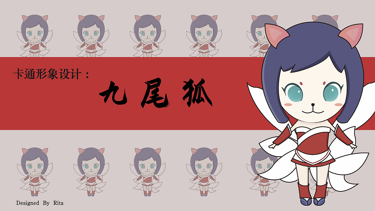 半个大学的作品（图ZMjM4MjUxMjI0） - 其他平面 - 站酷设计师Ritaaaaaa2018原创素材 - 站酷ZCOOL