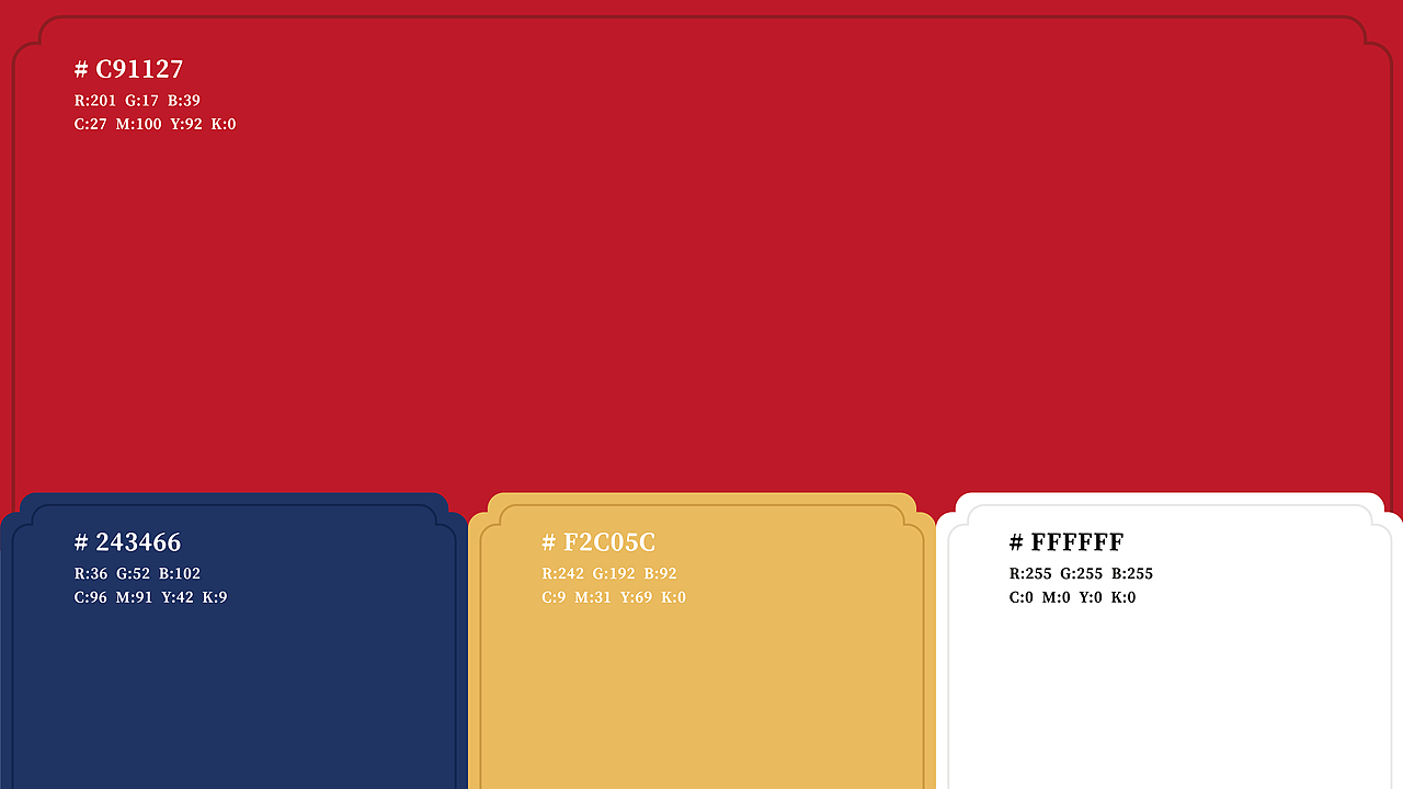 食包档-餐饮品牌设计（图ZMjc2MjU5Mjgw） - 品牌 - 站酷设计师倒立独行原创素材 - 站酷ZCOOL