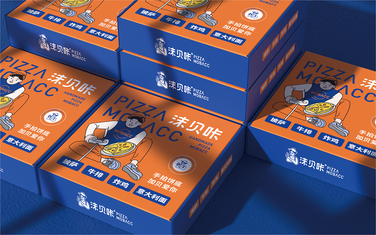 2021年品牌设计总结×万有引力（图ZMjgxNjY1MDYw） - 品牌 - 站酷设计师万有引力品牌设计原创素材 - 站酷ZCOOL