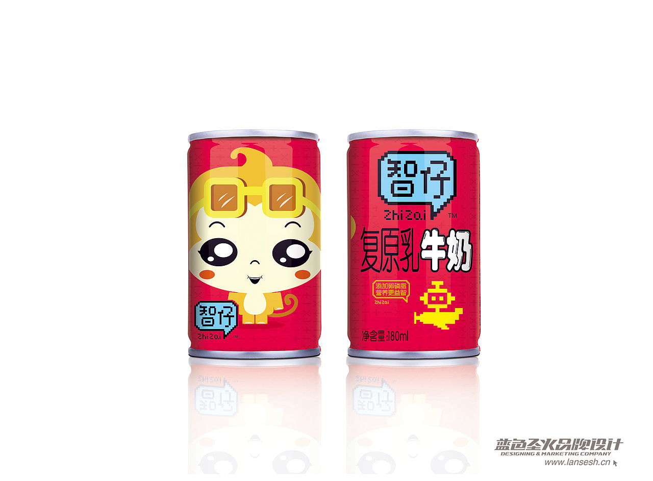 智仔品牌包装形象设计（图ZMjA1NzU3MDQ=） - 包装 - 站酷设计师蓝色盛火原创素材 - 站酷ZCOOL