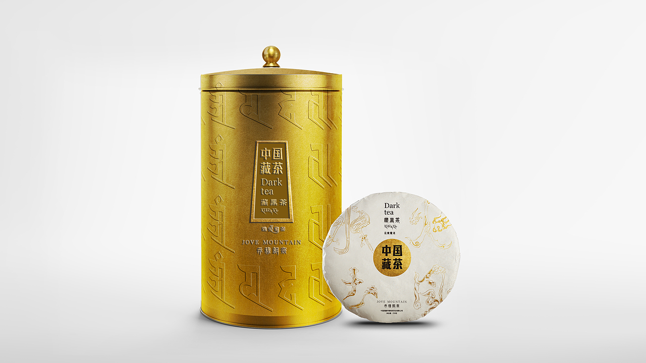 茶叶包装设计（西藏）（图ZMTIxNjI1Njg4） - 包装 - 站酷设计师钟文Oliver原创素材 - 站酷ZCOOL