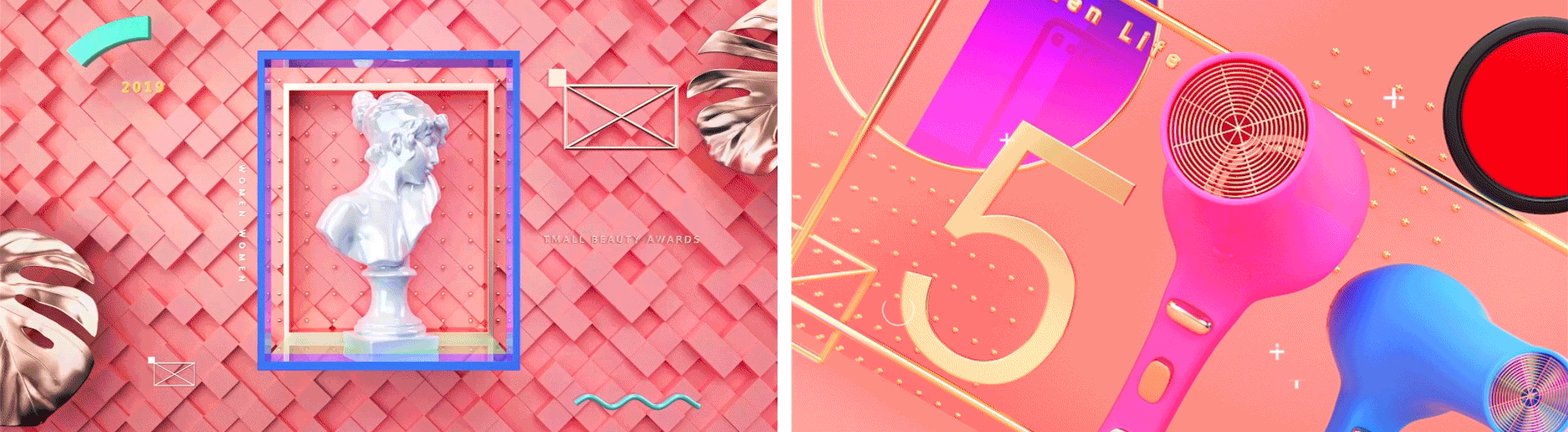 2019天猫金妆奖《金妆直播间》视觉呈现（上）（图ZMTQ5NzQ2NjEy） - Motion Graphic - 站酷设计师显而艺见原创素材 - 站酷ZCOOL