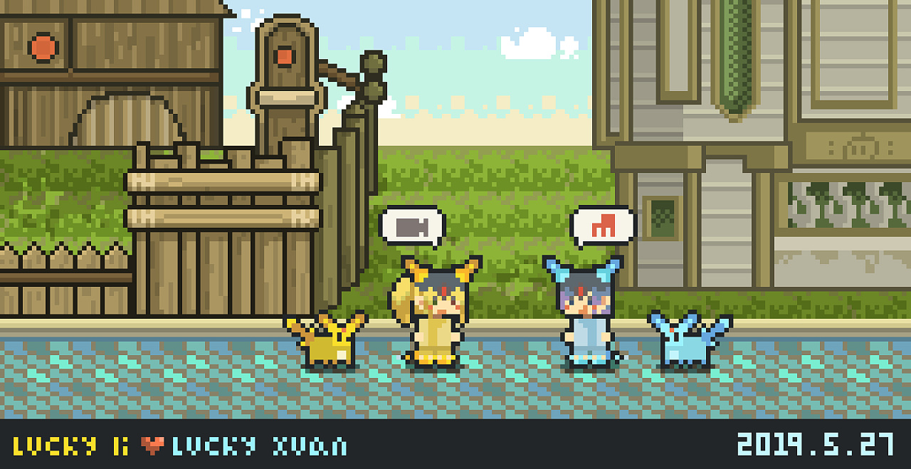 ff14新摸鱼~|插画|像素画|箱子翔翔翔 - 原创作品 - 站酷 (zcool)