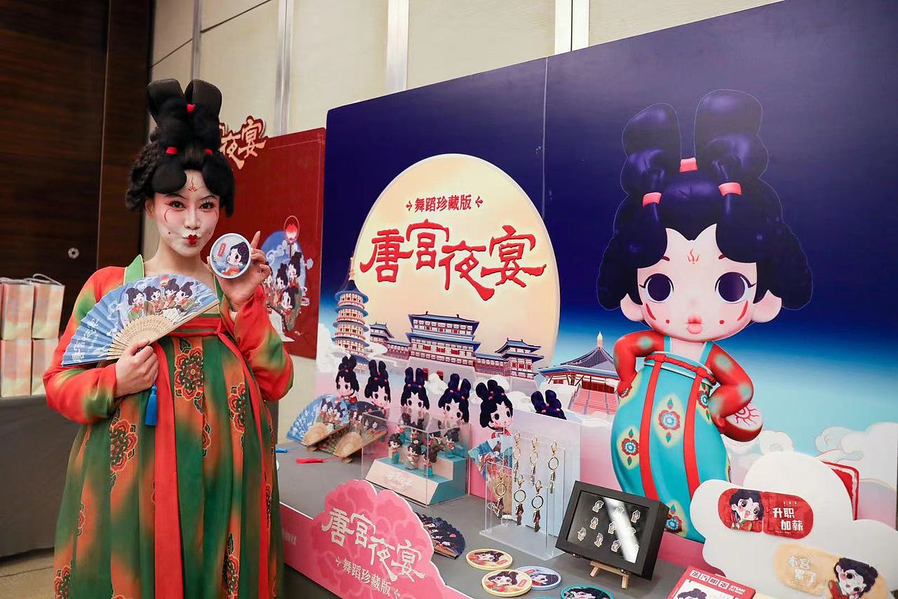 唐宫夜宴舞蹈动漫版IP盲盒 官方正版授权 唐媚儿