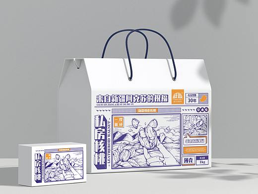 【包装设计】坚果类礼盒包装提案稿合集