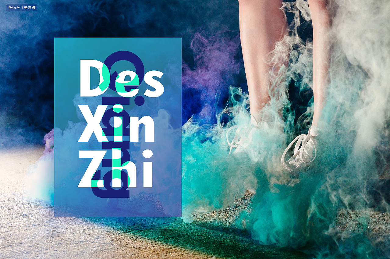 杂志封面（图ZMTAyNzYzNTY4） - 图案 - 站酷设计师XeonXin原创素材 - 站酷ZCOOL