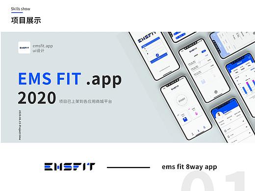 个人简介（个人主页-ZNDcyNTI0NDg=） - APP界面 - 站酷设计师余青春痘原创素材 - 站酷ZCOOL