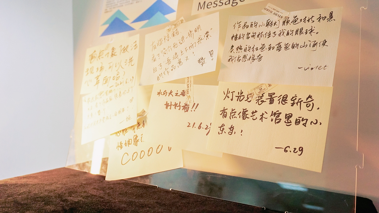 展示与陈列｜求索EXPLORATION（图ZMjc4NTcwNjAw） - 其他 - 站酷设计师综合楼99号常驻民原创素材 - 站酷ZCOOL