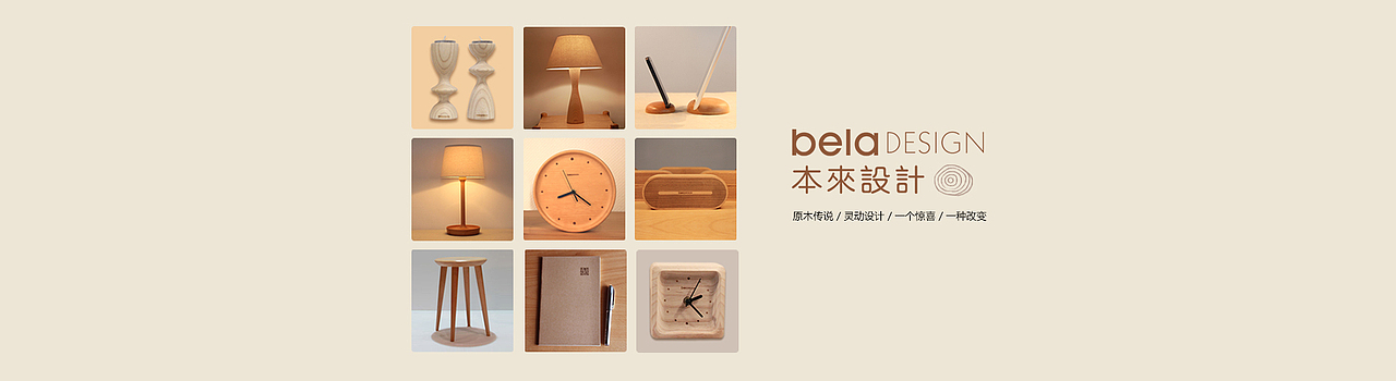 电商运营banner ©️【贰】（图ZOTQwNDc2MDQ=） - 宣传物料 - 站酷设计师海边的村长原创素材 - 站酷ZCOOL