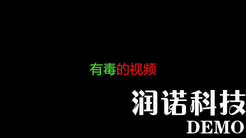 其他动画(实拍+2D、快闪动画等)价格详谈