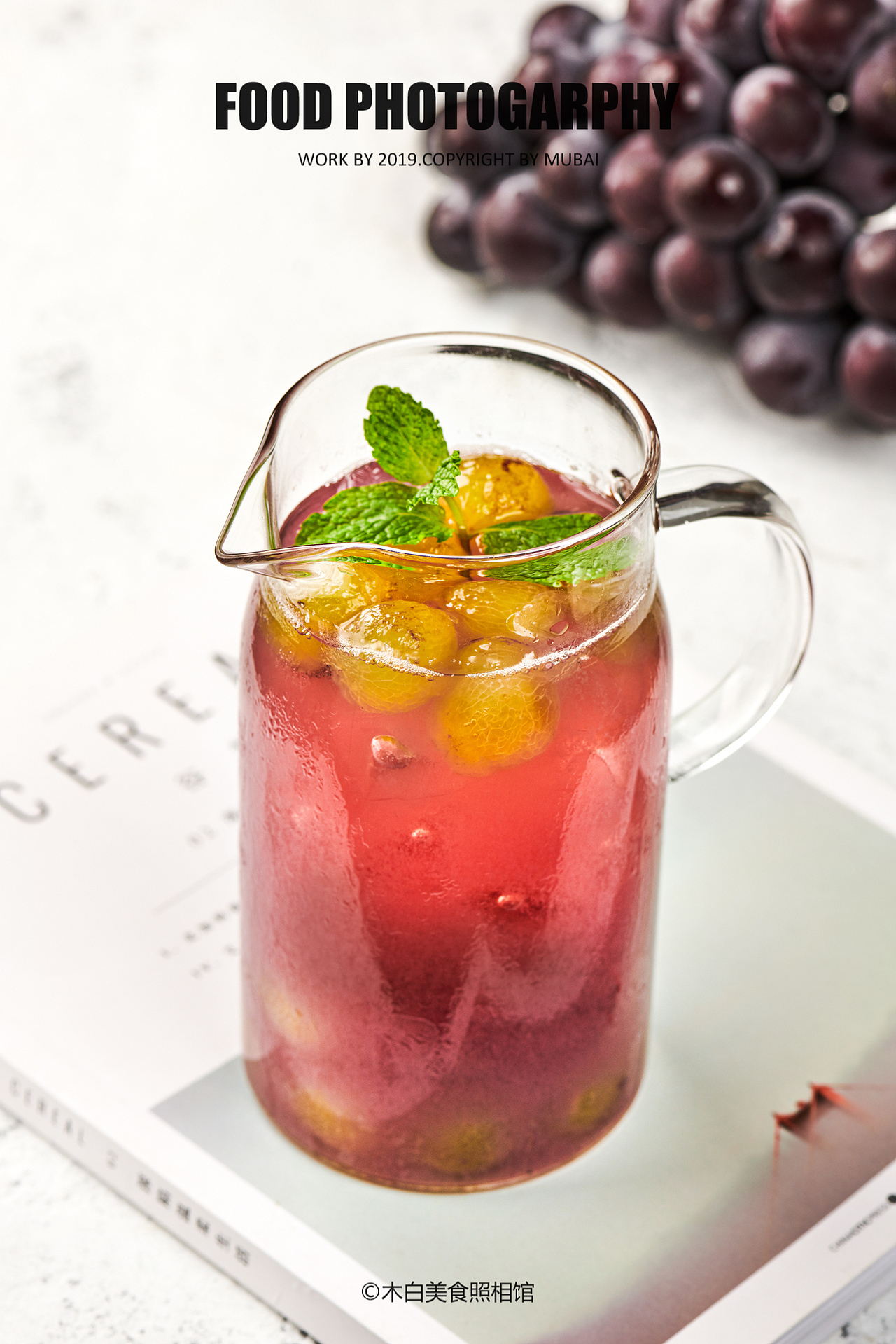 水果茶拍摄(水果茶,奶昔,饮品,美食摄影)