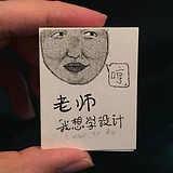 用户头像