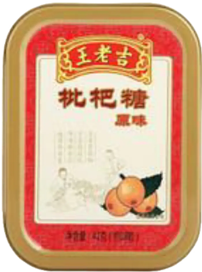 广州王老吉药业股份公司（图ZMzY2NjE4NjY0） - 其他 - 站酷设计师宋祖儿卫视新闻原创素材 - 站酷ZCOOL