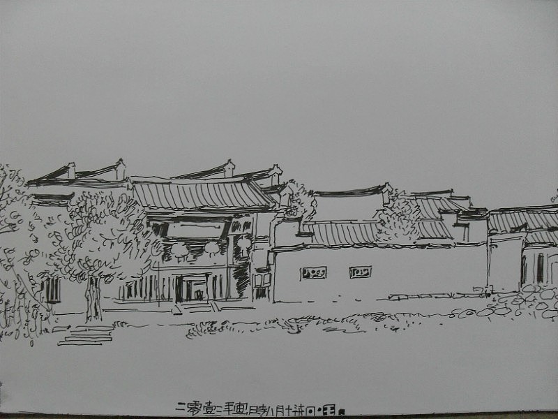 大光游记。速写篇