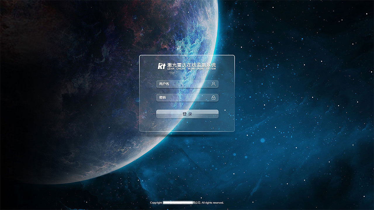 雷达监测组网系统（图ZMjM1MzkxNjcy） - 软件界面 - 站酷设计师Ki_凯原创素材 - 站酷ZCOOL