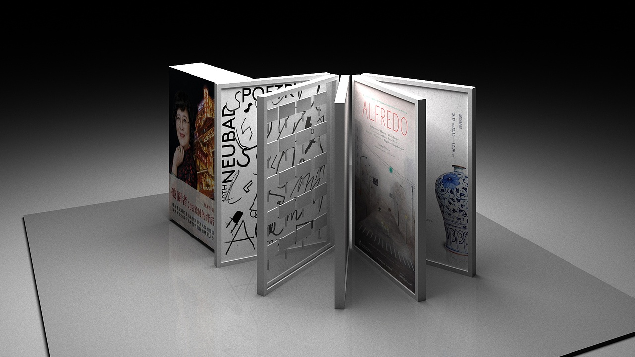 一些活动3D图（图ZMjUxNjAyNDY0） - 其他三维 - 站酷设计师瓶子大大_原创素材 - 站酷ZCOOL