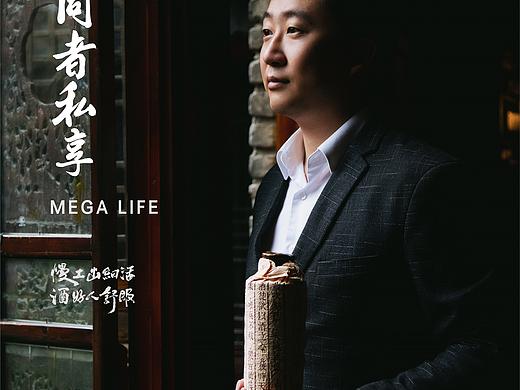 白酒摄影