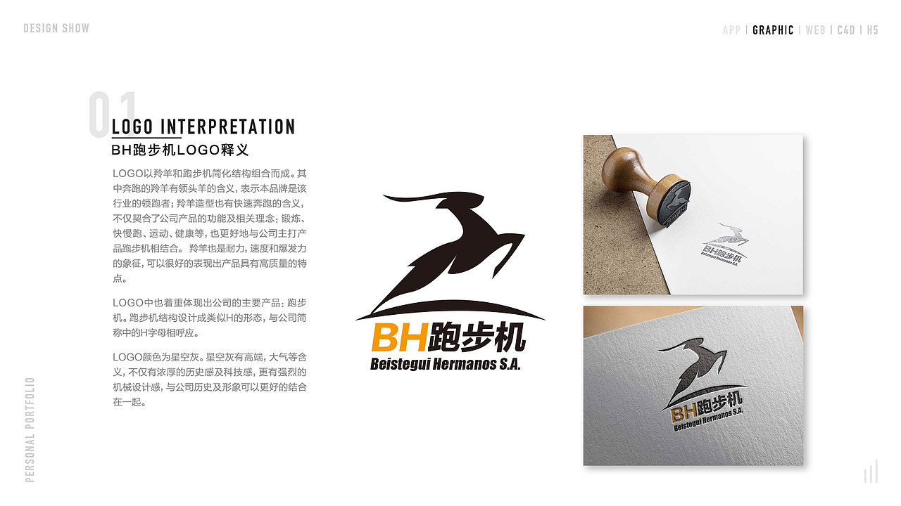 个人作品集（图ZMTMwNjgwMTAw） - 其他UI - 站酷设计师OnlyTry原创素材 - 站酷ZCOOL