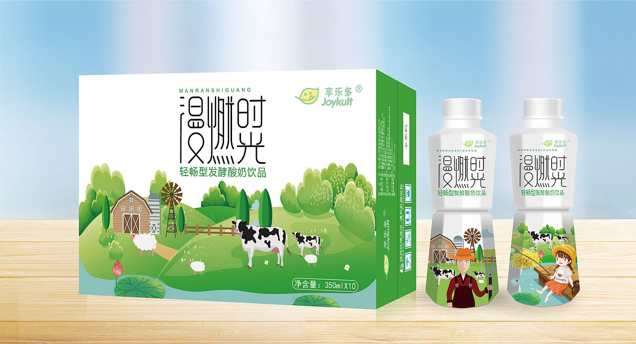 北京乳品酸奶包装设计（图ZMTg4MDMxNzcy） - 包装 - 站酷设计师唐彩华业原创素材 - 站酷ZCOOL