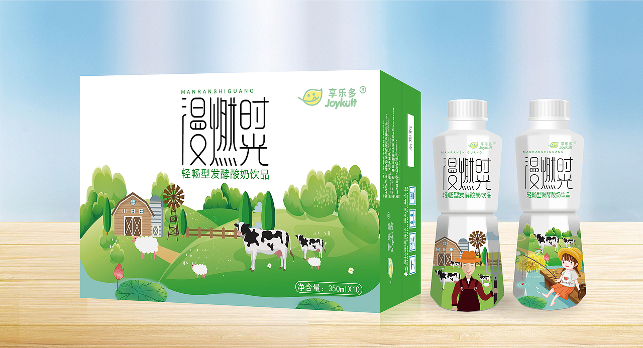 北京乳品酸奶包装设计（图ZMTg4MDMxNzcy） - 包装 - 站酷设计师唐彩华业原创素材 - 站酷ZCOOL