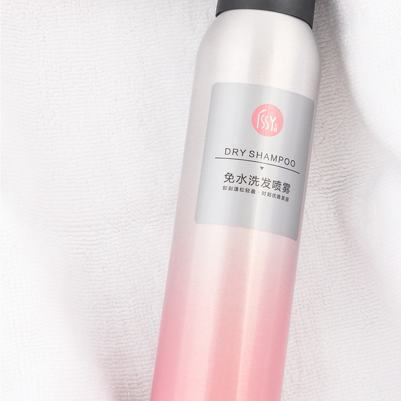 xin品200ml免水洗发喷雾（图ZMTM0Mzc4NDY0） - 生活用品 - 站酷设计师贰叁贰叁原创素材 - 站酷ZCOOL