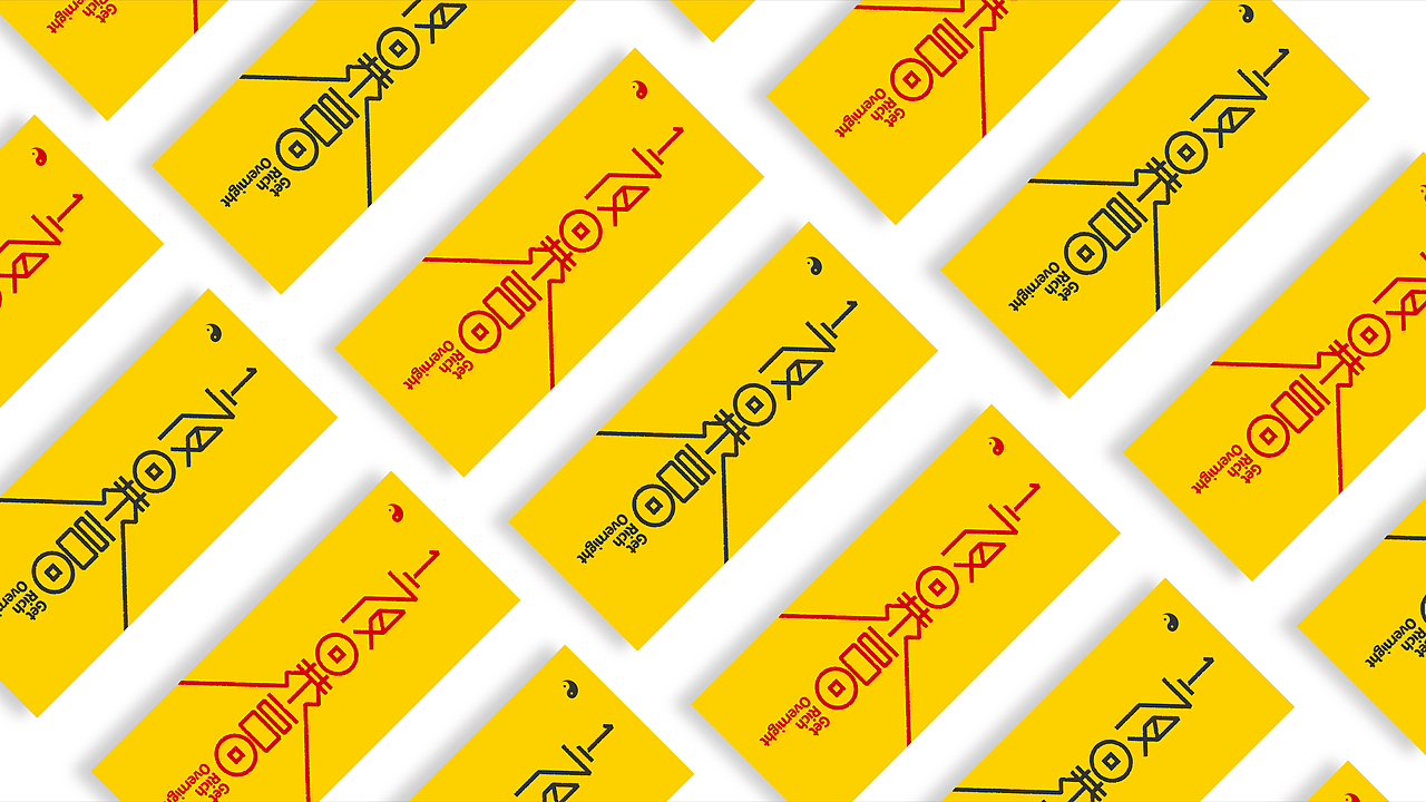 一夜暴富（图ZMTM2NjA3Mzcy） - 品牌 - 站酷设计师ZHANG赫原创素材 - 站酷ZCOOL