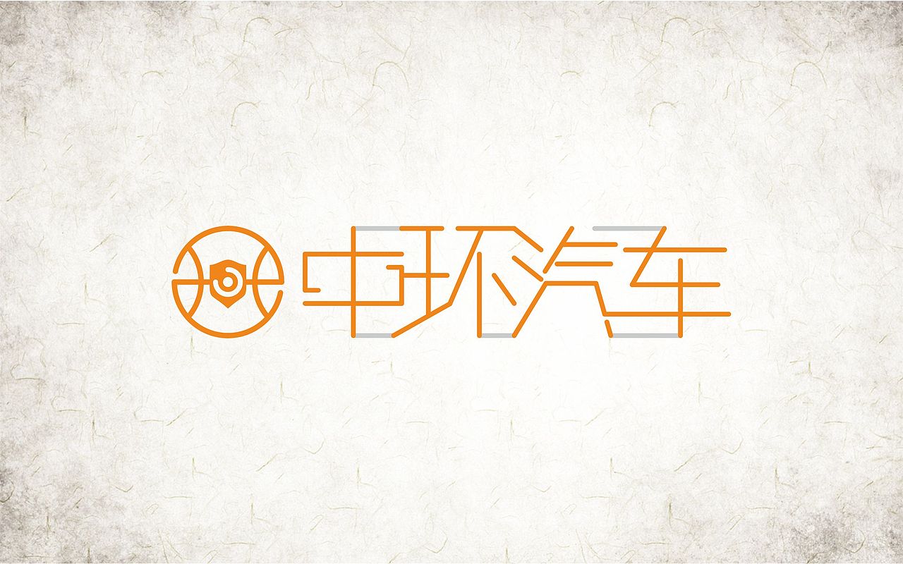 字由空间