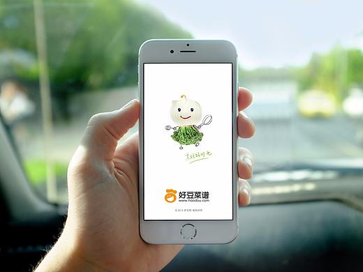 好豆菜谱3.0APP界面设计
