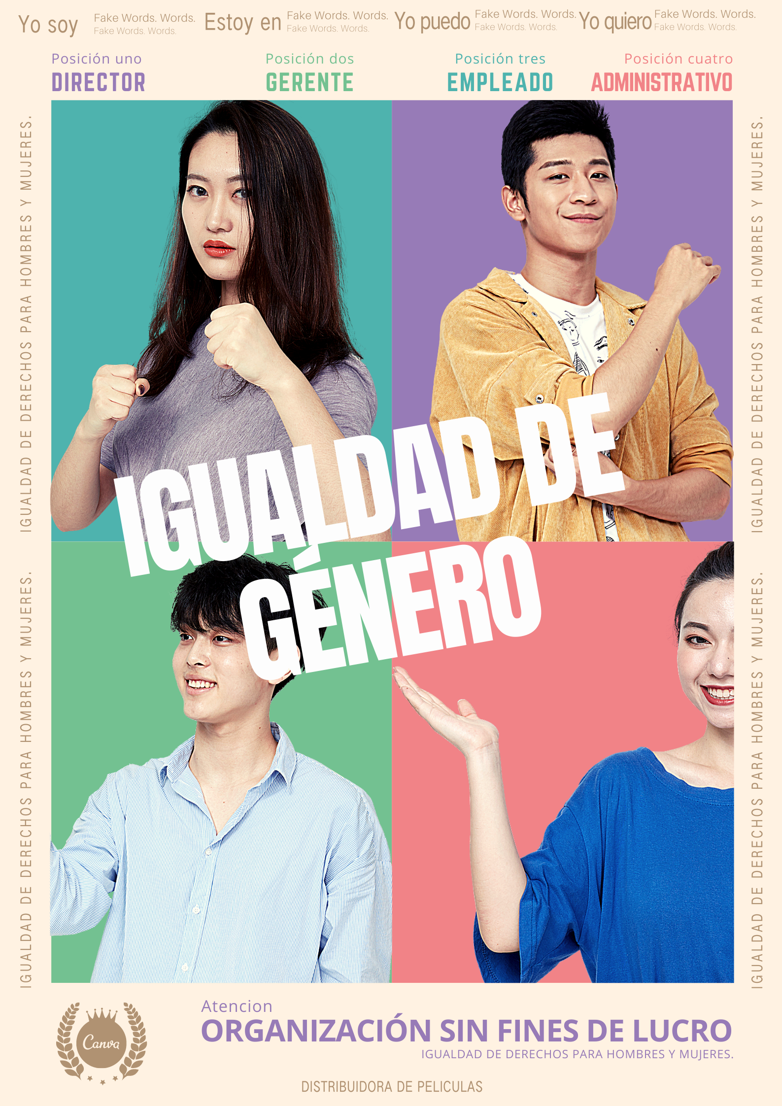 当一部剧里有好几条故事线和好几个主人公时,在海报设计上如何将人物