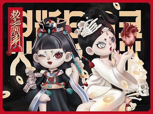 尚智原创IP｜灵妖异闻录盲盒设定 | IP设计（可授权）