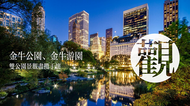 2023茶店子西街地产项目别墅广告提报方案