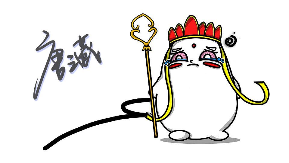 Q版西游 （部分人物）（图ZNDE1OTY2ODA=） - 商业插画 - 站酷设计师小航歌原创素材 - 站酷ZCOOL